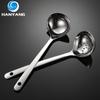 HANYANG 316 Stainless Steel Hotpot Soup Ladle Bright Household Soup Shell Leakage Spoon Kitchen Male Spoon