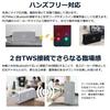 40s Bluetooth Bluetooth Deep SD Loud Random TWS HW2 Set of Speaker, 5, Waterproof, Stereo, Bass, Card, Volume, Outdoor, Hands-Free, Bath, Playback,
