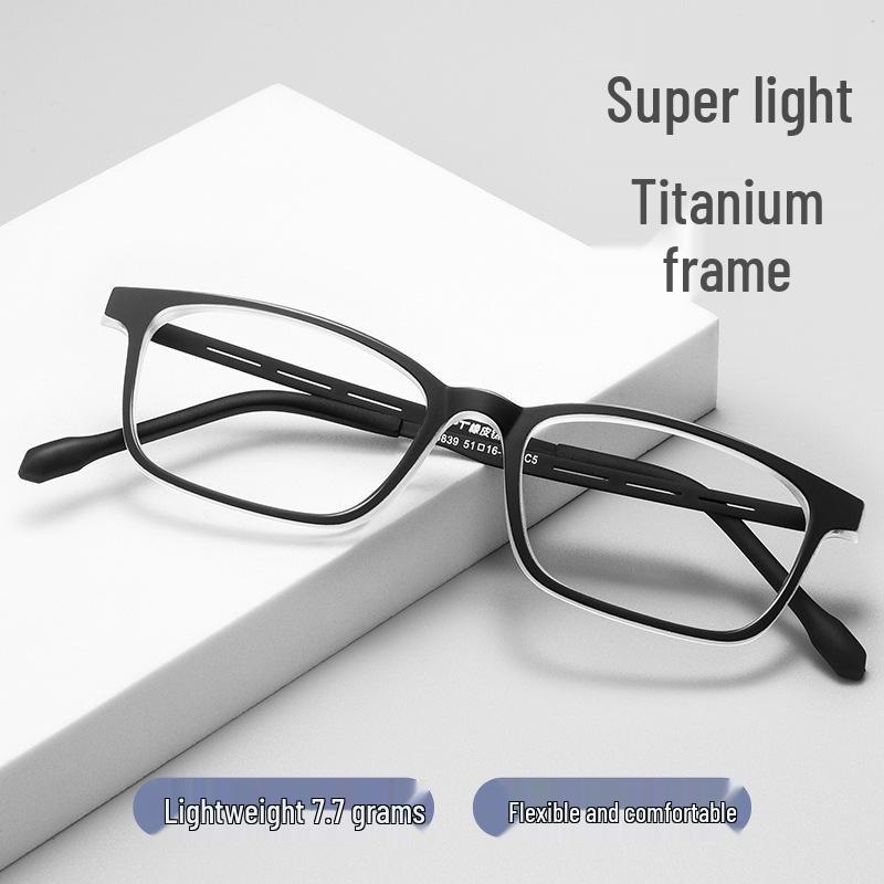 Danyang 9839XP Маленькая оправа Высокая мощность Очки для близорукости, Сверхлегкая резино-титановая мужская оправа для очков.