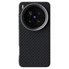 ABEEL For Vivo X200 Ultra 5G Case Compatible with MagSafe Carbon Fiber Texture Back Cover