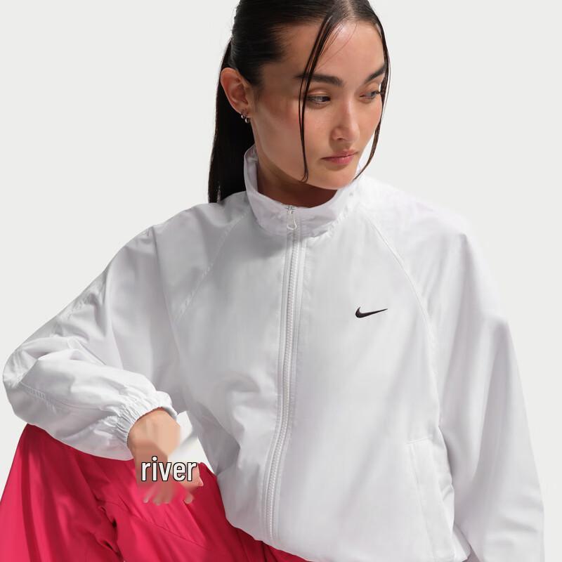Nike Женская белая куртка для фитнеса на открытом воздухе