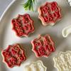 Формы для прессования лунных пряников с узорами, Штампы для печенья, Китайский инструмент для изготовления лунных пряников к Празднику середины осени, Инструмент для украшения печенья