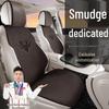 Плюшевые чехлы на сиденья Geely Binyue для моделей с механической коробкой передач Super Energy и DCT/CVT Longteng