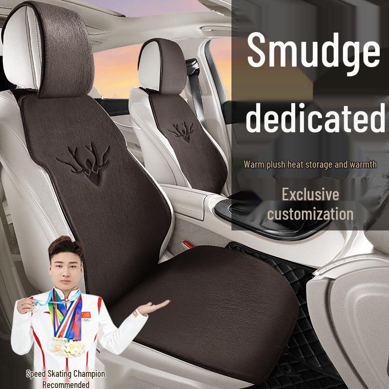 Плюшевые чехлы на сиденья Geely Binyue для моделей с механической коробкой передач Super Energy и DCT/CVT Longteng