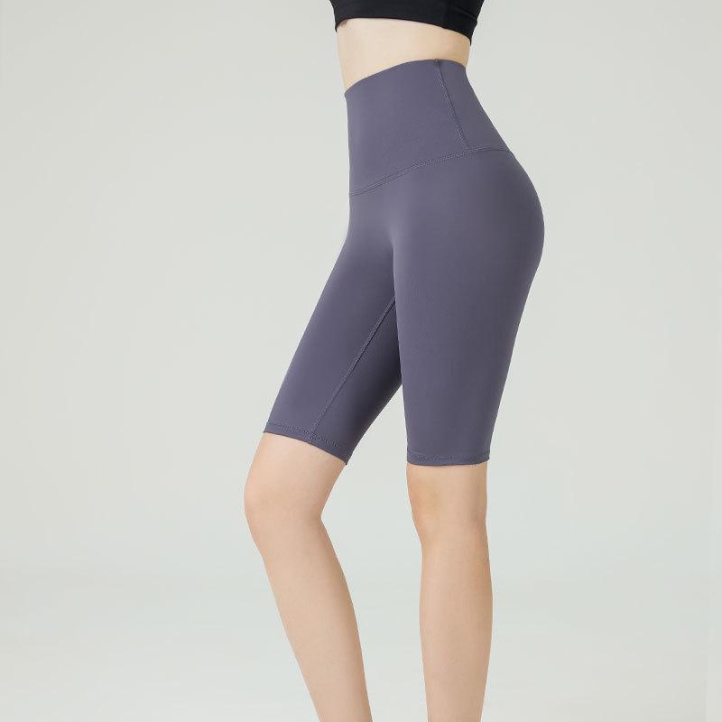High Waist Peach Lift Yoga Shorts
