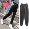 Спортивные брюки женские уличные женские бархатные шаровары повседневные брюки осенне-зимние однотонные повседневные брюки