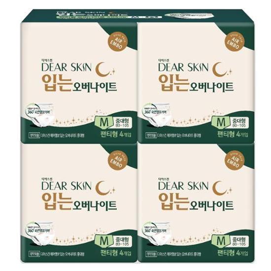 Dear skin Air Emboss 4 упаковки, 5 видов, выберите 1 (гигиеническая прокладка/подкладка/надевается поверх)