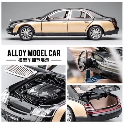 1:24 Maybach 62s Классический автомобиль Сплав Модель автомобиля Литой Металлический Игрушечные транспортные средства Модель автомобиля Высокая симуляция Коллекция Детская игрушка A98