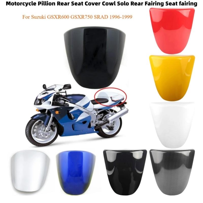 Motorcycle Pillion Rear Seat Cover Cowl Solo Rear Fairing Seat fairing For Suzuki GSXR 600 750 GSXR600 GSXR750 SRAD 1996-1999