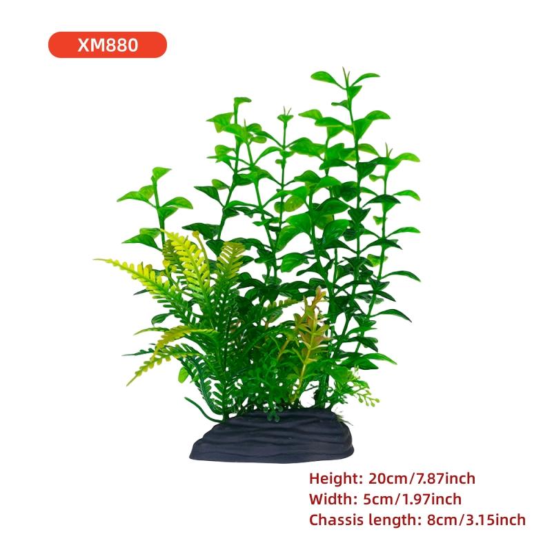 New Artificial Aquarium Decorative Grass Simulation Plant Fish Tank DIY Decoration Simulation Water Grass Combination