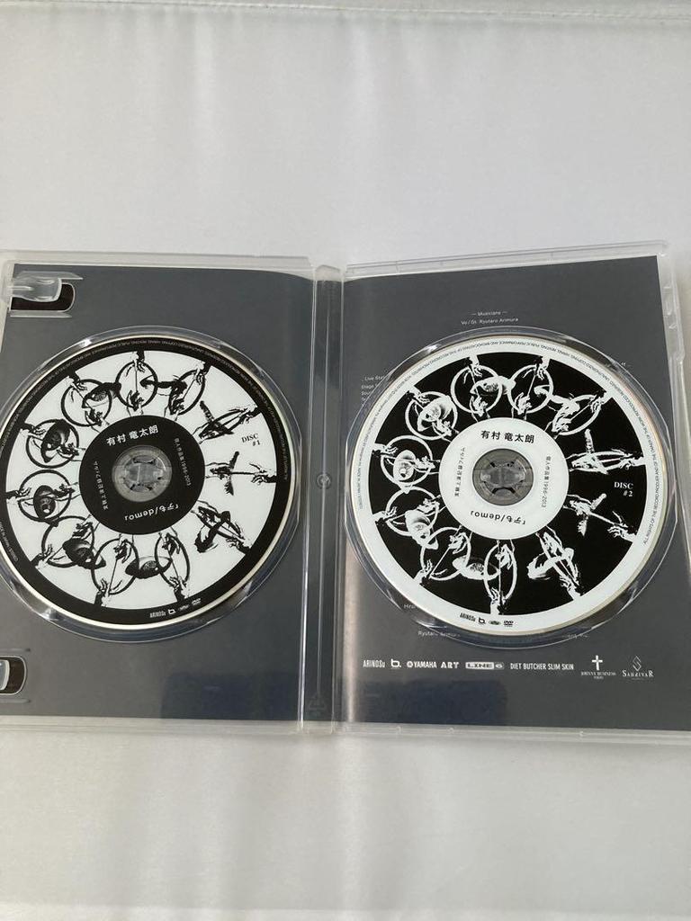 [USED] Ryutaro Arimura/Personal Works 1996-2013 "Demo" -Experimental Performance Record...