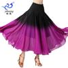 National Ballroom Uniform Gradual Change Dance Skirt Modern Dance Skirt Ballroom Dance Big Swing Skirt Practice Performance Uniform Skirt Dance Dress