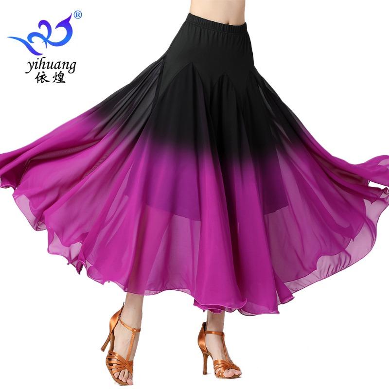 National Ballroom Uniform Gradual Change Dance Skirt Modern Dance Skirt Ballroom Dance Big Swing Skirt Practice Performance Uniform Skirt Dance Dress