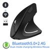 Беспроводная вертикальная мышь Bluetooth 5.0 и 2.4G с двойным режимом и зарядкой