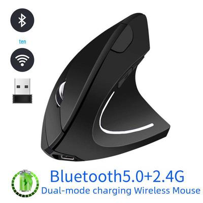 Беспроводная вертикальная мышь Bluetooth 5.0 и 2.4G с двойным режимом и зарядкой