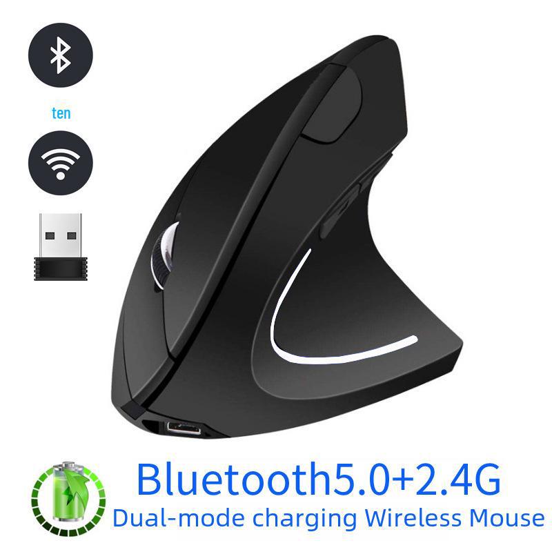 Беспроводная вертикальная мышь Bluetooth 5.0 и 2.4G с двойным режимом и зарядкой