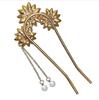 Miaomyao Kanzashi Hair Antique Flower Hair Hair Accessory for and Japanese Clothing Ornament, U-Shaped, Pearl, Comb, Kimono, Yukata, (Gold)