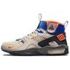 Nike Air Mowabb OG 'Rattan Birch' 2021 (Unisex) Birch / Bright Mandarin / Hyper Royal / Rattan Mountaineering Hiking Shoes DC9554 200