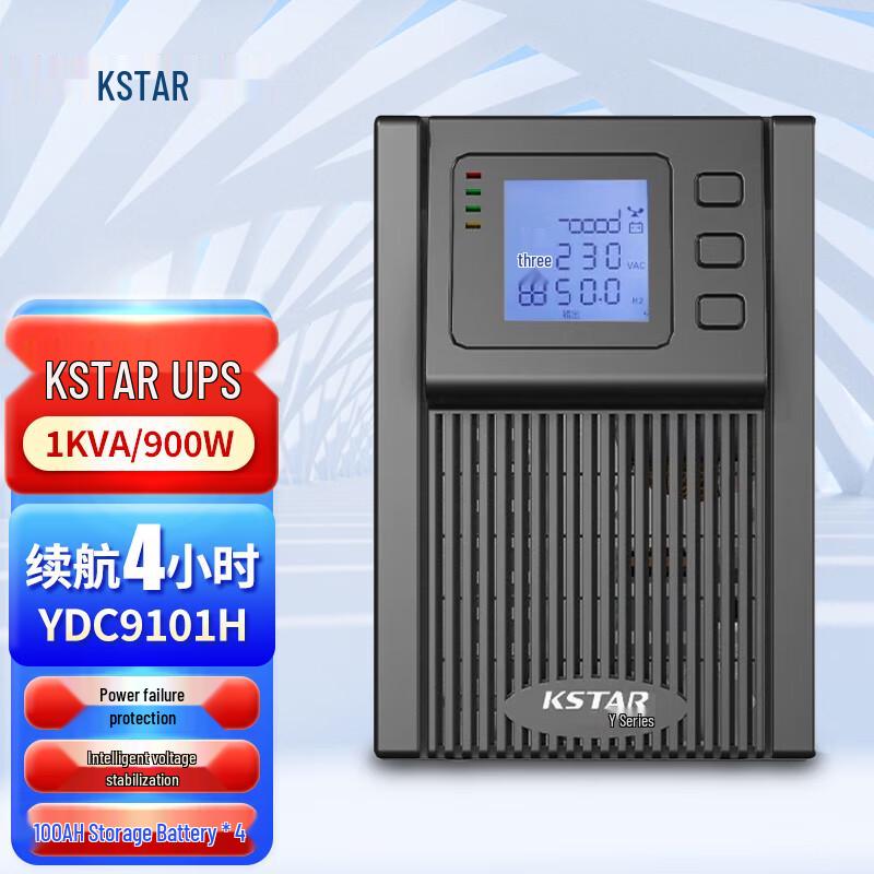 KSTAR YDC9101H 1KVA/0.9KW Online Tower UPS CN plug (adapter included)