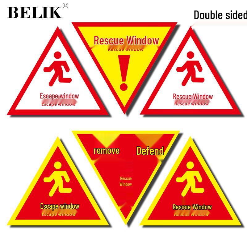 Двусторонний знак для пожарных спасателей на окно BELIK