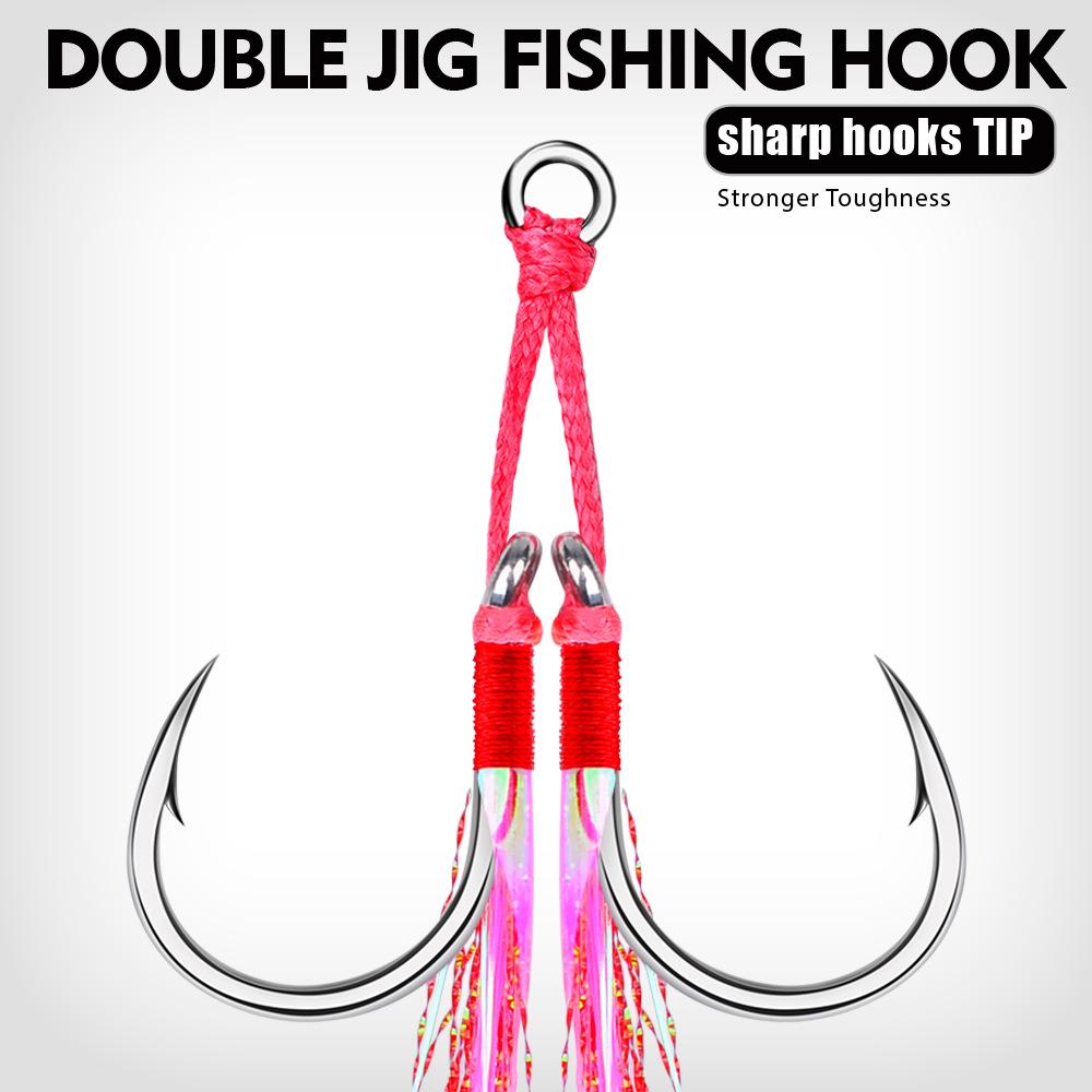 High Carbon Steel Slow Jigging Hooks with Blood Grooves 2 Pairs Pack for Sea Fishing and Boat Fishing