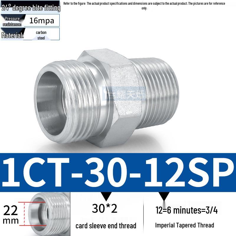 1CT-SP Оцинкованная муфта для гидравлической масляной трубы с переходом под английскую коническую резьбу высокого давления