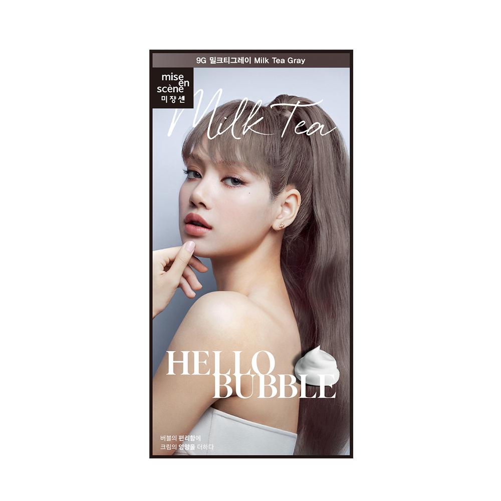 Mise-en-scène Hello Bubble Double Plan (Dark Ash, Milk Tea Gray)