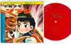 7-дюймовая пластинка АНИМЕ - Space Boy Soran KS169 KODAMA 1965 Япония Аниме/Игра Б/У