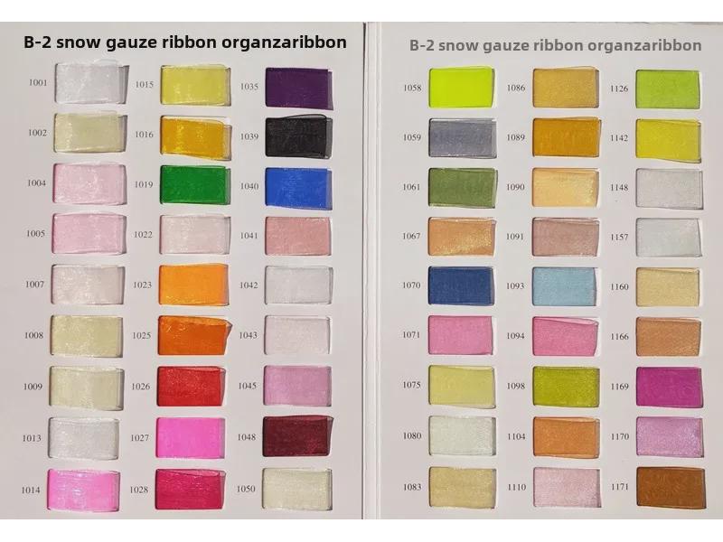 1 см прозрачная снежная пряжа лента для аксессуаров для волос и подарочных пакетов