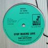 12-дюймовая пластинка GAYLADS - Stop Making Love / If You Don't Min DEB009 DEB. Музыка UK Reggae, Ska & Dub Используется