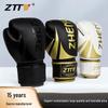 Боксерские перчатки ZTTY для взрослых и детей – Муай-тай, для боев, тренировок и работы с боксерским мешком