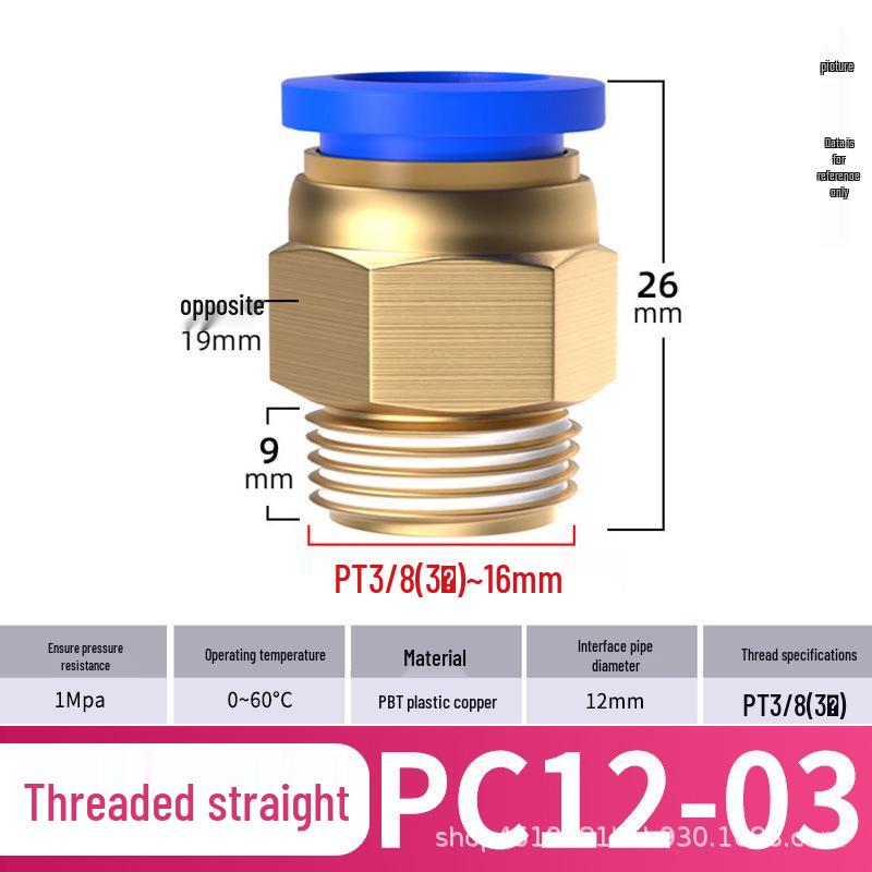 Zhuoji Pneumatic Quick Connector PC8-02: Threaded 6/8/10/12mm Air Compressor Accessory