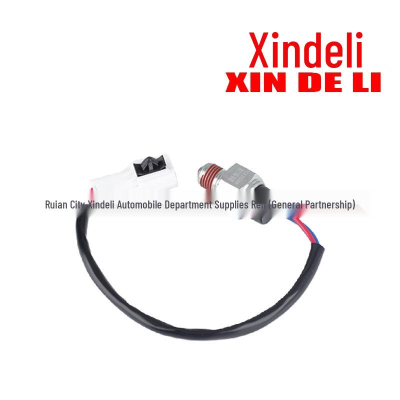 Совместимость с JAC Jianghuai Shuailing Junling Легкий грузовик JK611AB-10-00 Quanluo 2P, M14*1.5