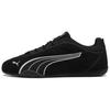 Кеды Catch Soleil Casual Shoes Женские Черные 403955-03