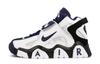 Air Barrage Mid 'Navy' AT7847-101