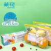 Пакеты для хранения продуктов на молнии