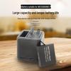 Зарядное устройство FUYALIN Комплект для камеры Insta360 One X Аксессуары для аккумулятора