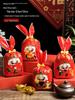 Cute Rabbit Ears Gift Bag for Candy, Cookies & Snacks