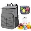 Picnic Bag Large Capacity Waterproof Oxford Cloth Cooler Bag with Adjustable Straps Side Mesh Pockets Outdoor Lunch Bag