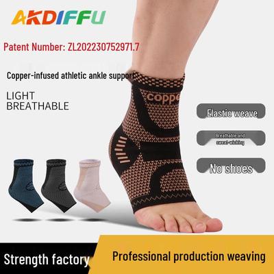 Дышащий нейлоновый бандаж на голеностоп с медными волокнами для спорта