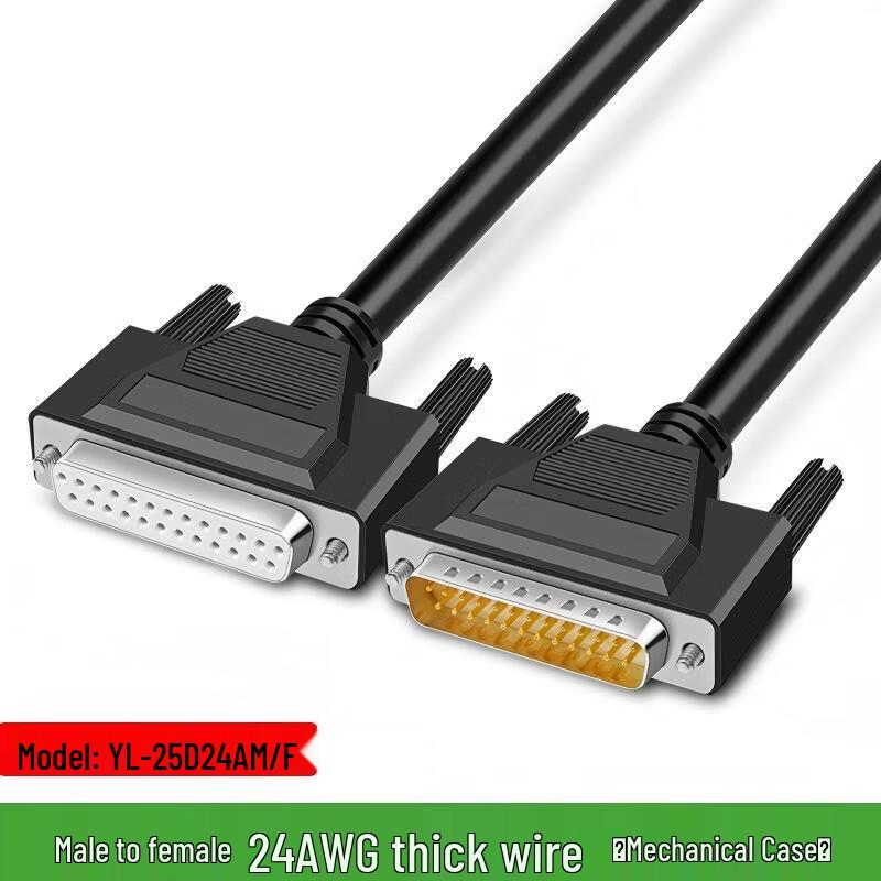 DB25 24AWG 25-Pin Parallel Printer Data Extension Cable