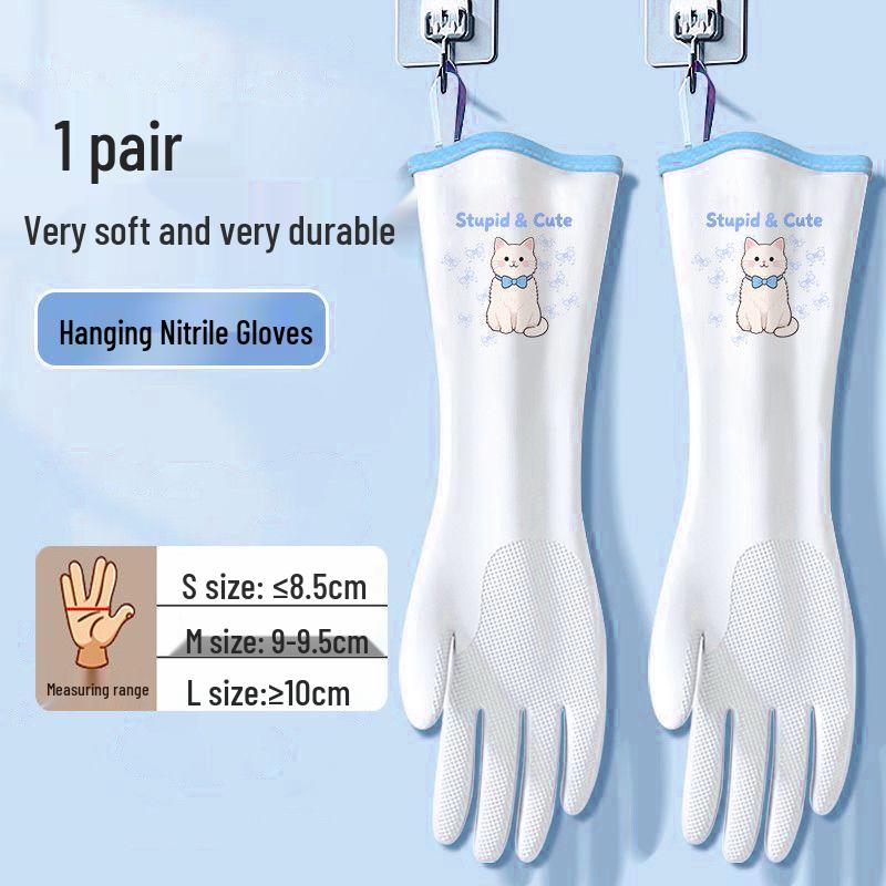 Women's Waterproof Nitrile Rubber Dishwashing Gloves - Durable, Thick, and Ideal for Kitchen and Household Cleaning.
