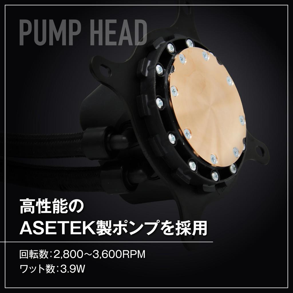 Водяное охлаждение Процессорный кулер черная модель 360 мм ШИМ-вентилятор x Оснащен радиатором ASETEK Ориентированный на экспертов Несветящийся (120мм 3) KURO-AIOWC360/V2