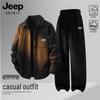 Мужской комплект: вельветовая рубашка и брюки клеш JEEP SPIRIT