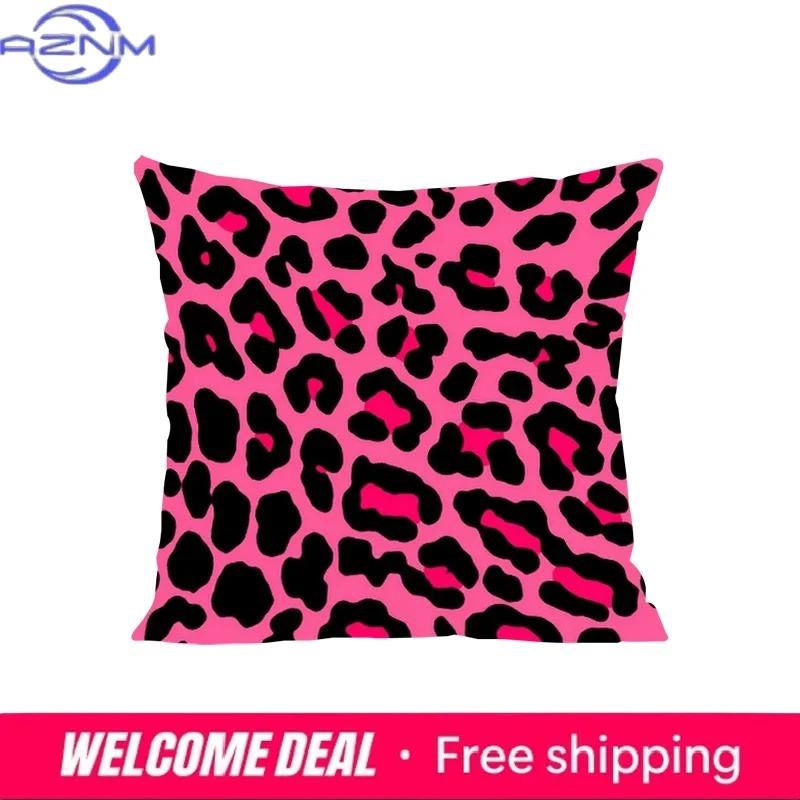 40X40Cm Sofa Cushion Sets In Europe And The United States Fashion Leopard Print Double-Sided Printed Pillowcase Chair Lumbar