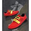 Unisex Weightlifting Training Shoes Squat Deadlift Indoor Gym Workout Non-Slip Rubber Sole Low-Cut Supportive Fitness Footwear