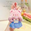Adorable Cream Bear Plush Keychain With Denim Overalls Perfect Gift For Kids
