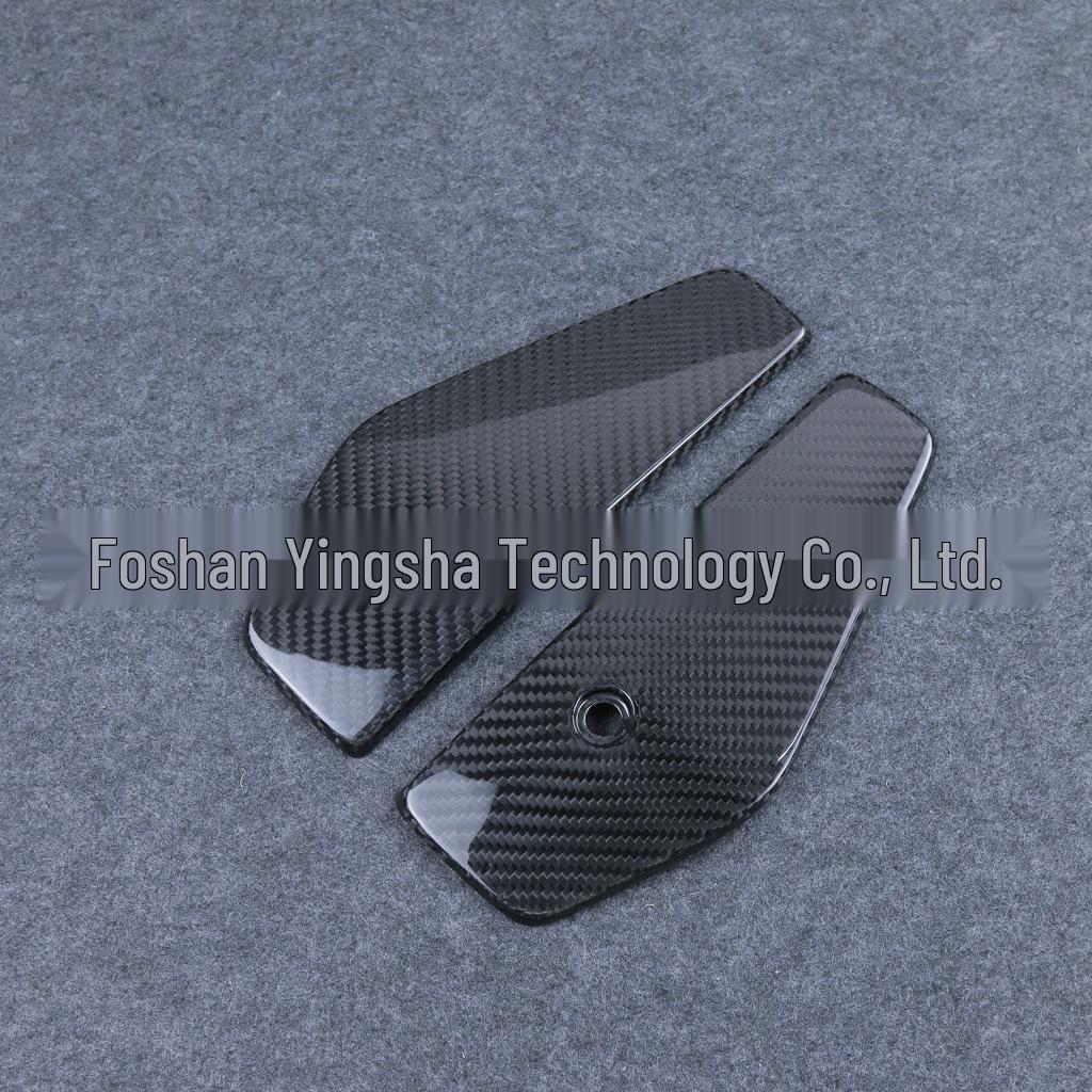 2012-2019 KTM 690 Duke Carbon Fiber Radiator Cover