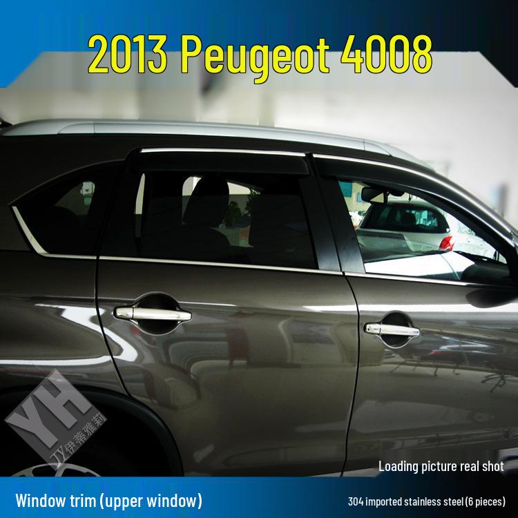 2013 Peugeot 4008 Набор накладок на окна из нержавеющей стали