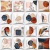 Warm Color Block Series Throw Pillow Gift Home Office Decoration Throw Pillow Bedroom Sofa Car Cushion Cover